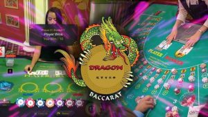 Read more about the article Dragon Bonus on Banker and Player in SuperAce88 baccarat games