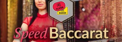 Speed Baccarat games