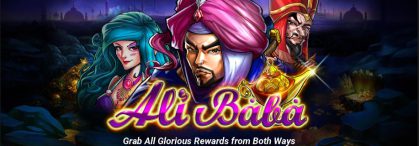 Alibaba