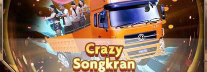 Crazy Songkran