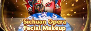 Read more about the article Sichuan Opera Facial Makeup