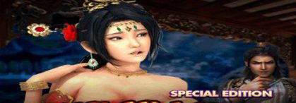 Golden Lotus SE