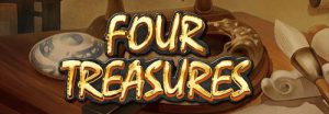 Read more about the article Four Treasures