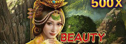 Wild Beauty
