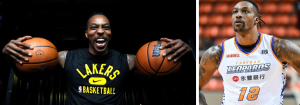 Read more about the article NBA Star Dwight Howard Joins Strong Group!